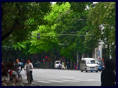 Guangzhou Qiyi Road.